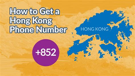 hermes hong kong phone number